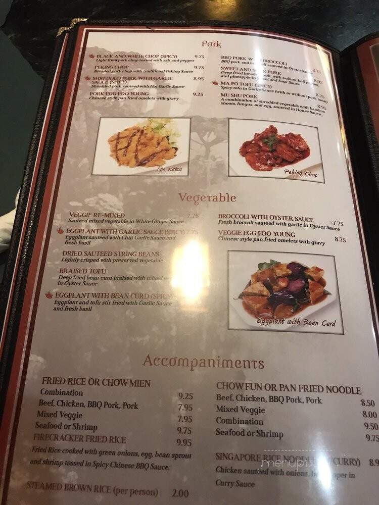 Eest Asian Bistro - Avondale, AZ