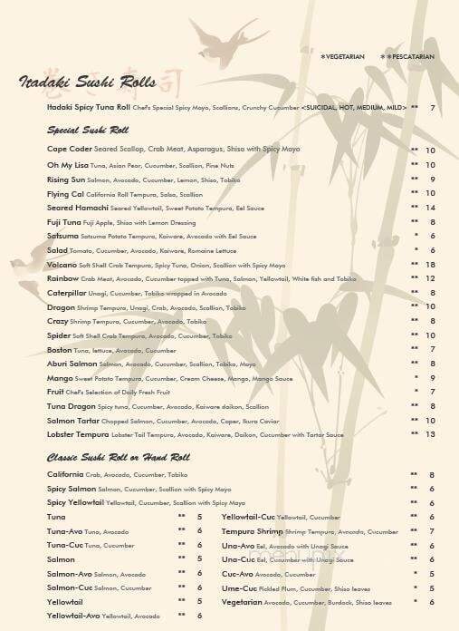 Itadaki Boston - Boston, MA menu_pic