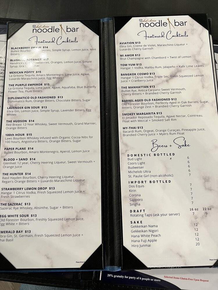 Chef's Choice - Bakersfield, CA menu_pic