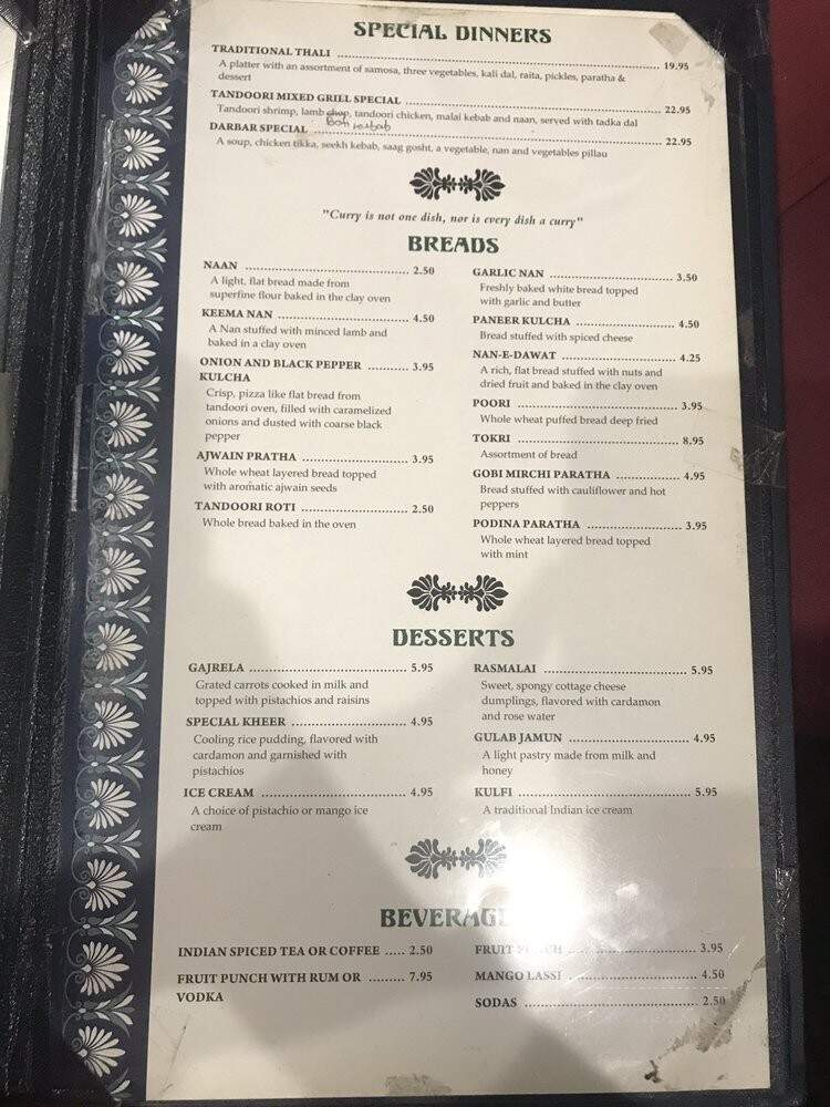 Darbar - Baltimore, MD menu_pic