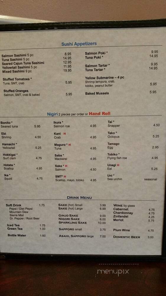 Maru Sushi - Boise, ID menu_pic