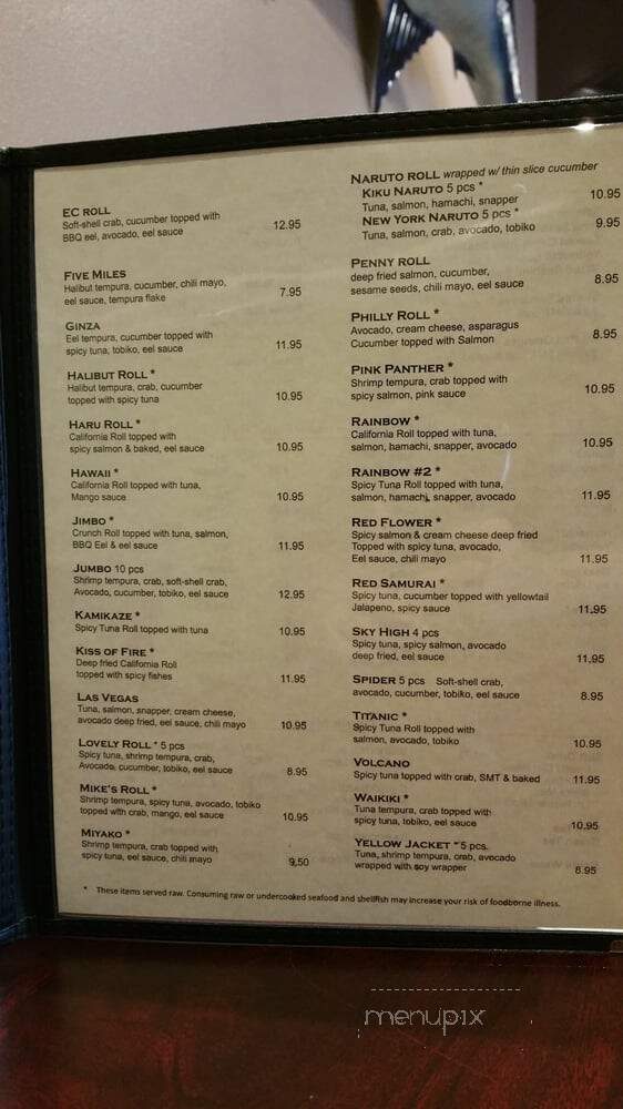 Maru Sushi - Boise, ID menu_pic