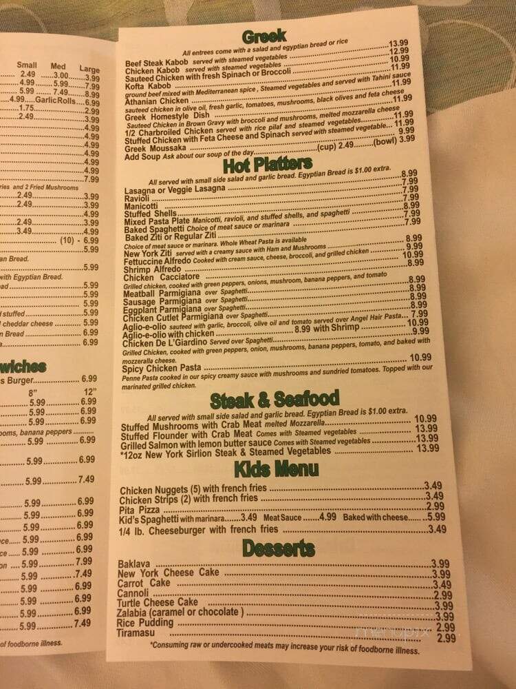 Alfredo's - Bristol, VA menu_pic