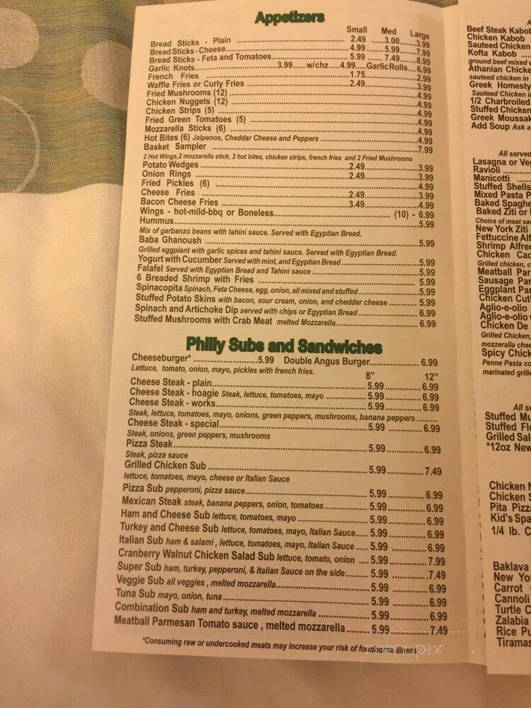 Alfredo's - Bristol, VA menu_pic