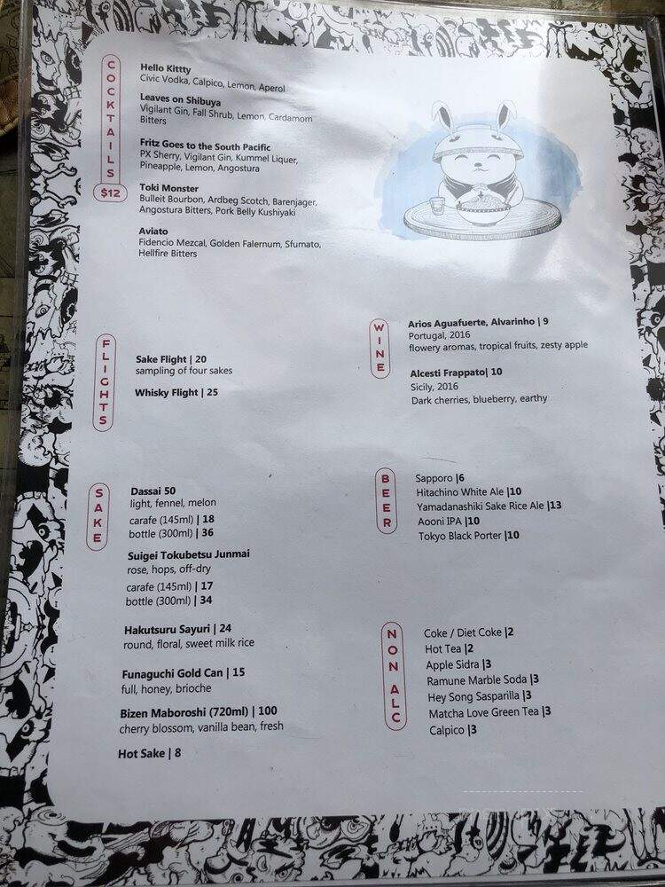 Toki Underground - Washington, DC menu_pic