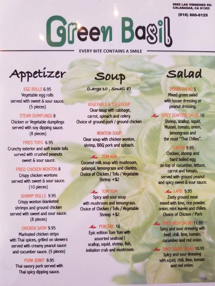 Green Basil Thai Restaurant - Calabasas, CA