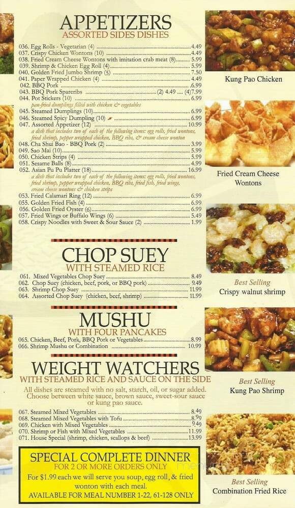 Rice Kitchen - Carson, CA menu_pic
