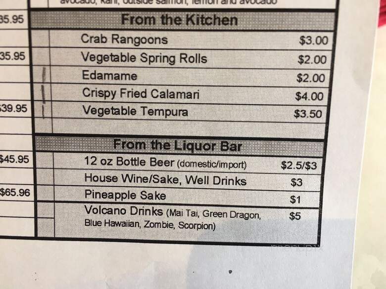 Volcano - Centennial, CO menu_pic
