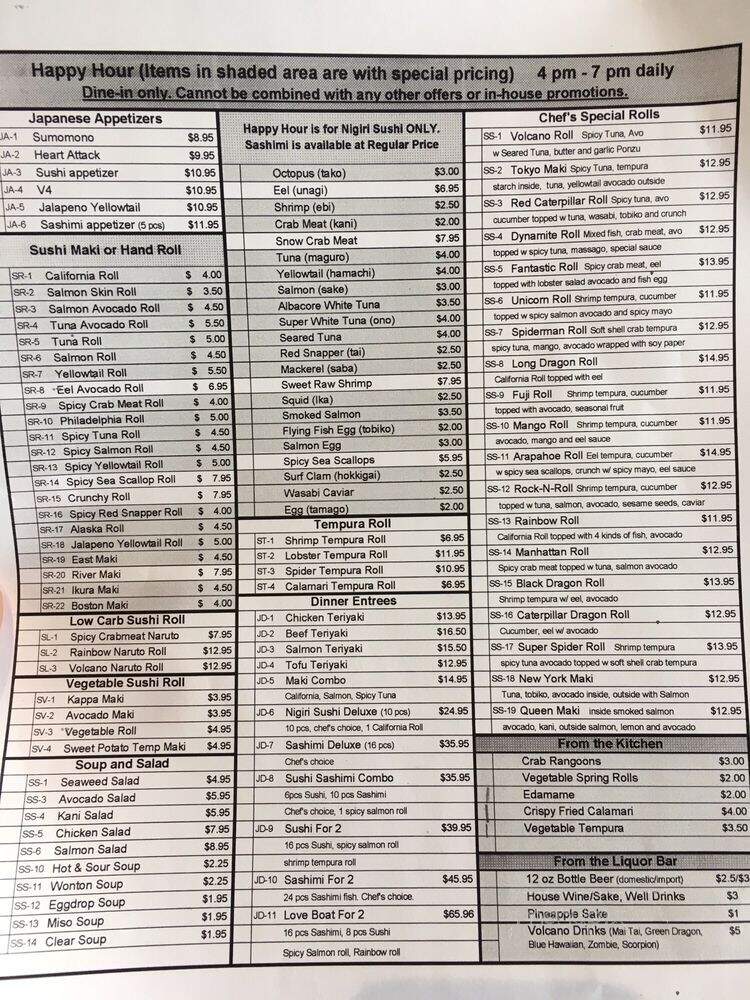 Volcano - Centennial, CO menu_pic