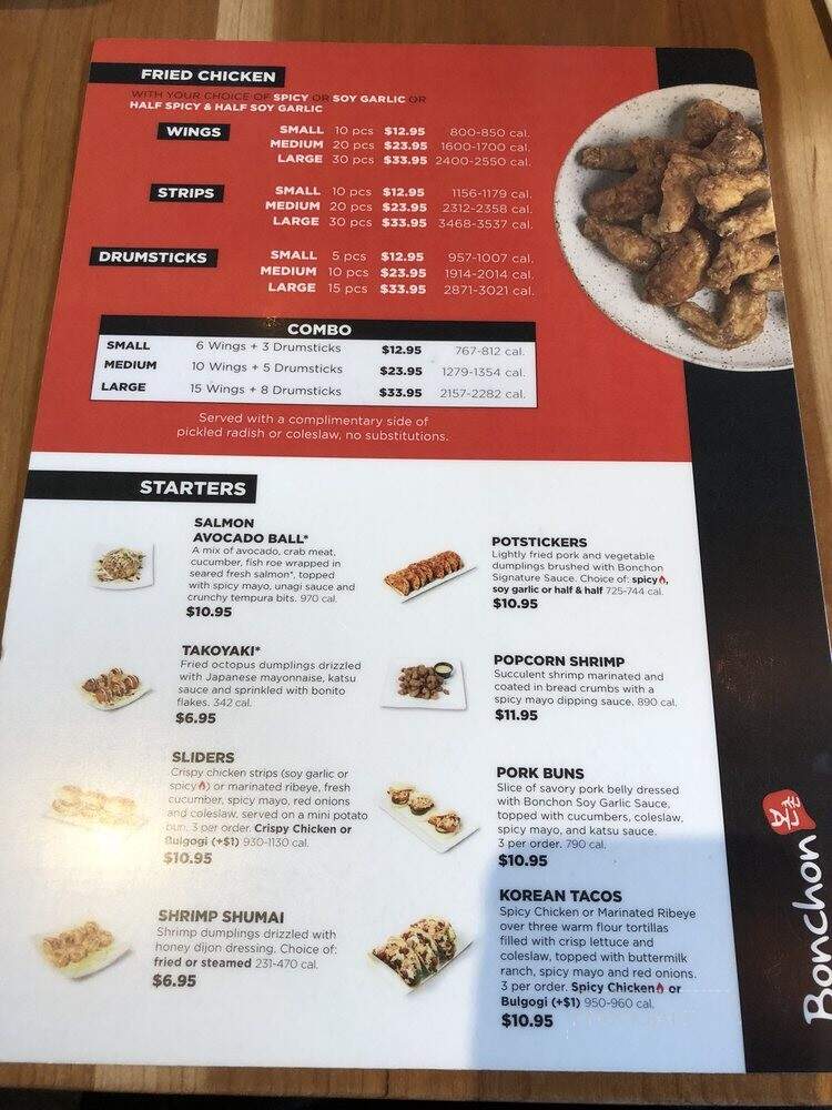 Bon Chon - Centreville, VA menu_pic