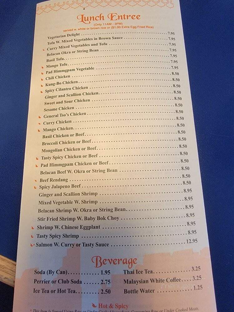 Malaya Kitchen - Charlotte, NC menu_pic
