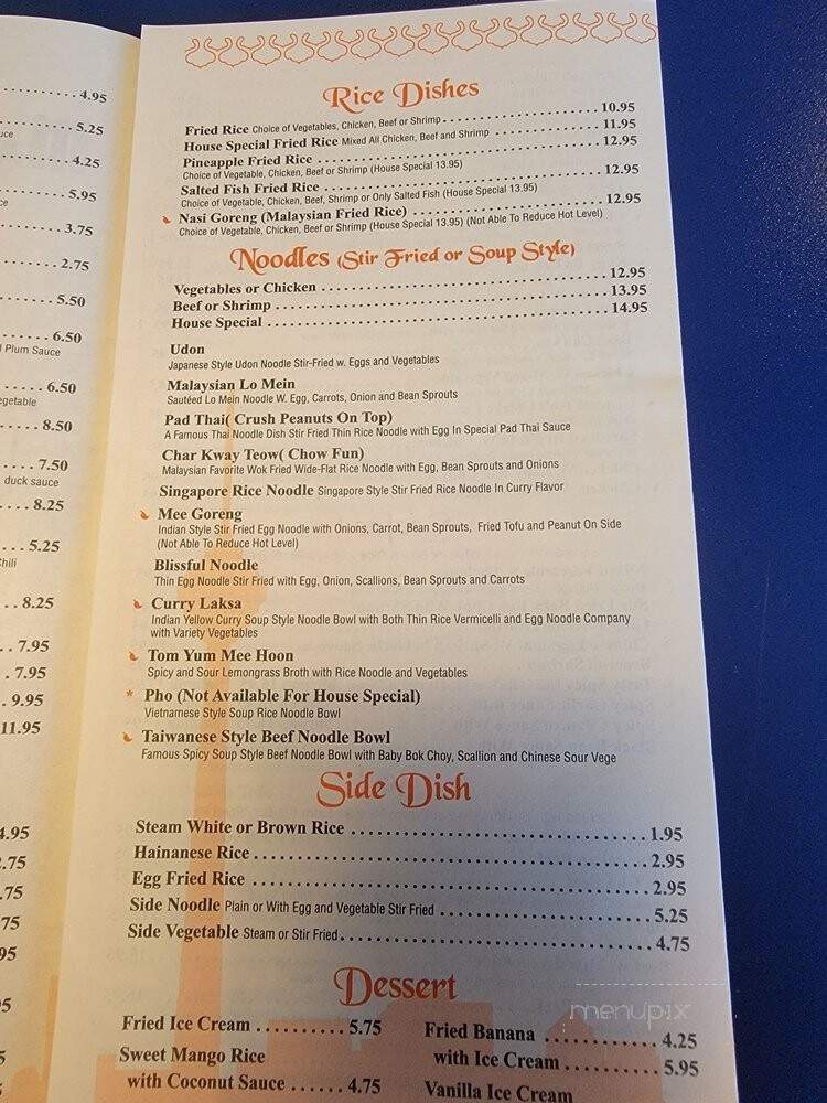 Malaya Kitchen - Charlotte, NC menu_pic