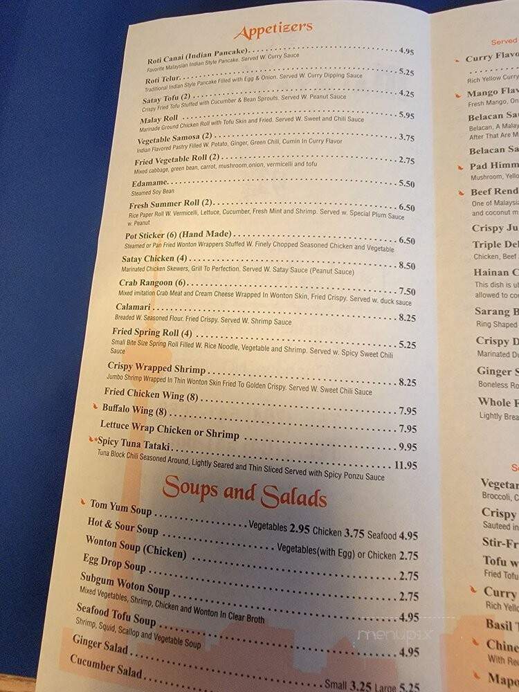 Malaya Kitchen - Charlotte, NC menu_pic