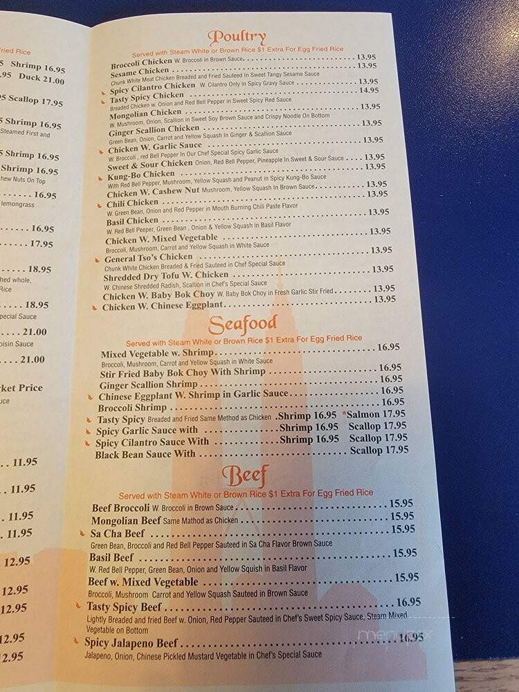 Malaya Kitchen - Charlotte, NC menu_pic