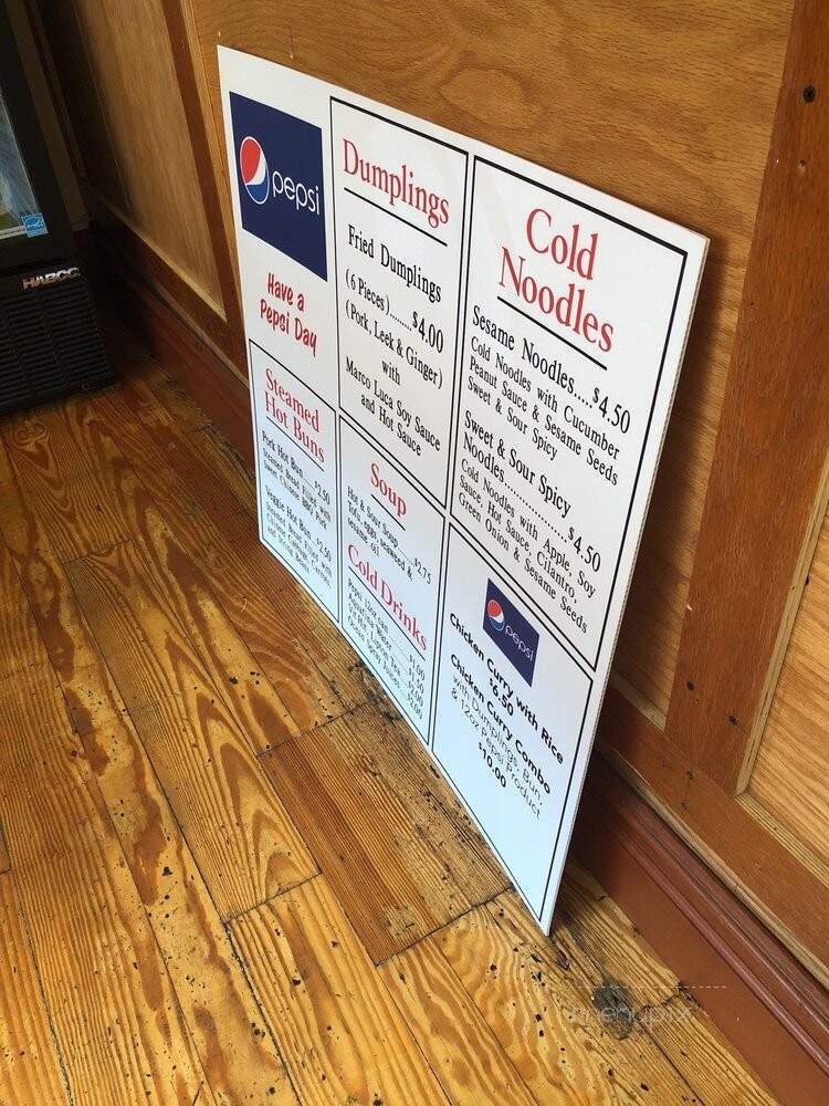 Marco Luca - Charlottesville, VA menu_pic