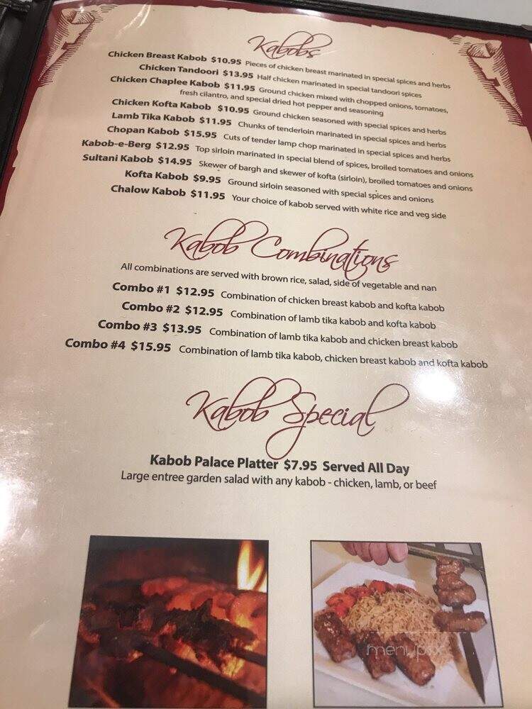 Afghan Kabob Palace - Charlottesville, VA menu_pic