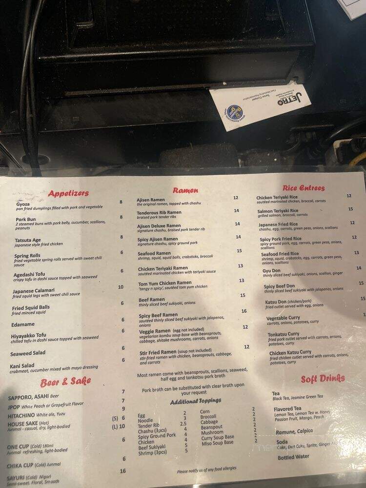 Ajisen Ramen - New York, NY menu_pic
