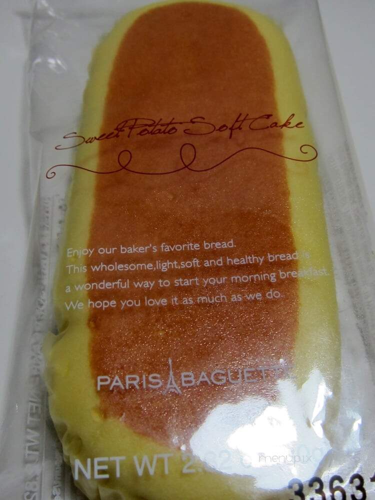 Paris Baguette - New York, NY menu_pic