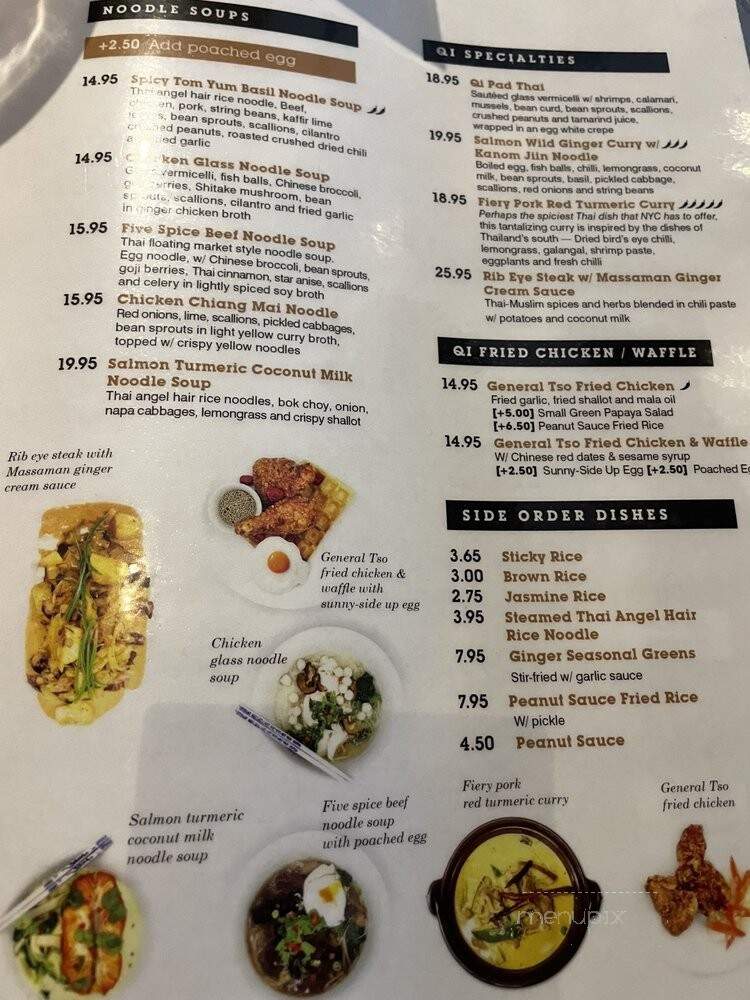 Qi Bangkok Eatery - New York, NY menu_pic