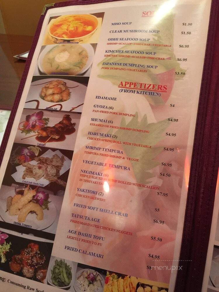 Oishi Sushi - Chesapeake, VA menu_pic