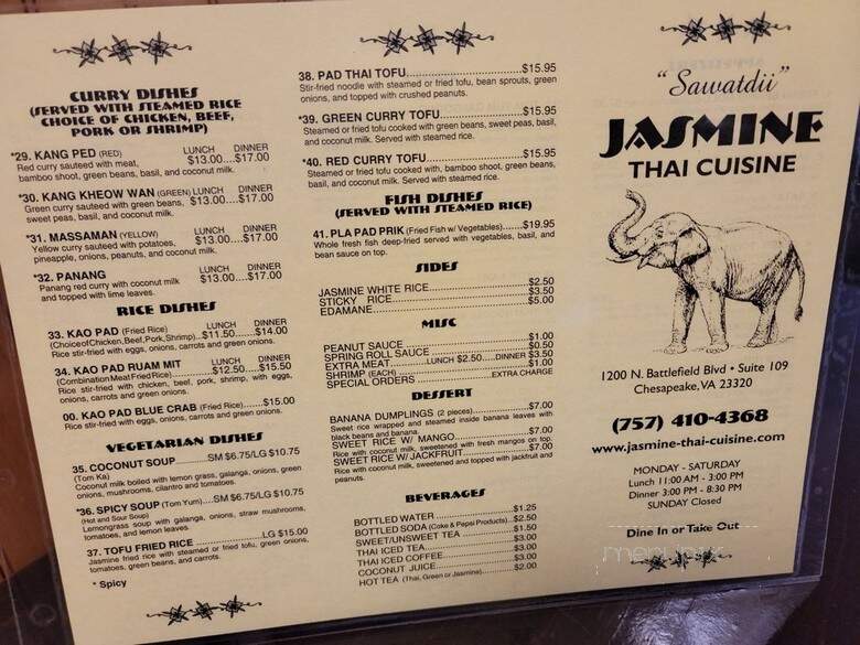 Jasmine Thai Cuisine - Chesapeake, VA menu_pic