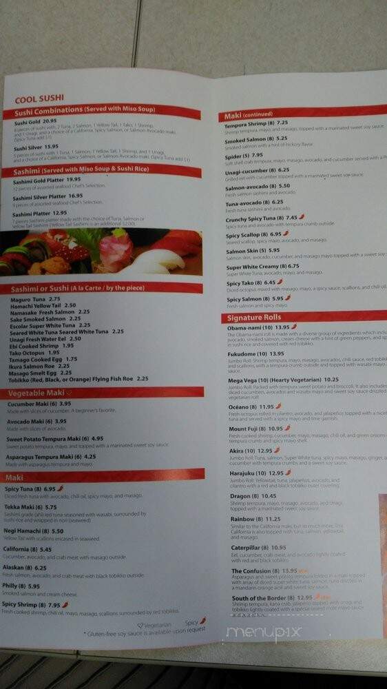 Hot Woks Cool Sushi Adams - Chicago, IL menu_pic