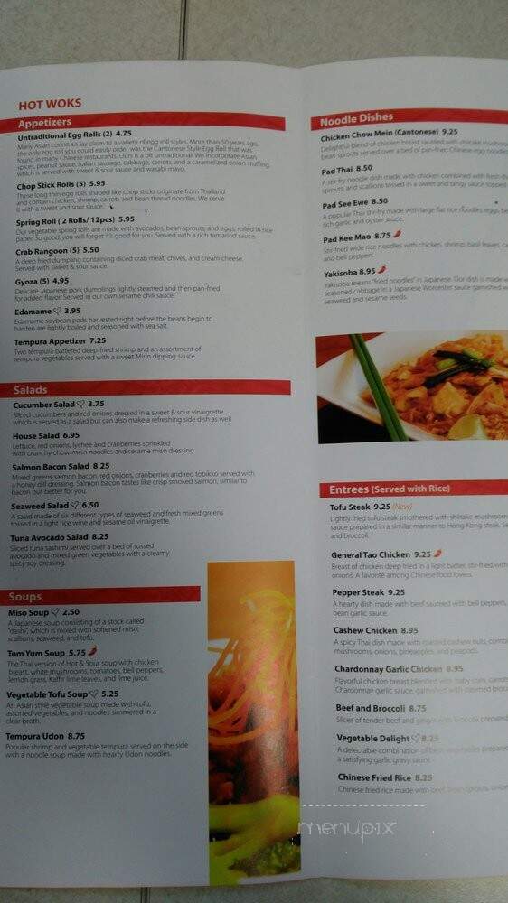 Hot Woks Cool Sushi Adams - Chicago, IL menu_pic