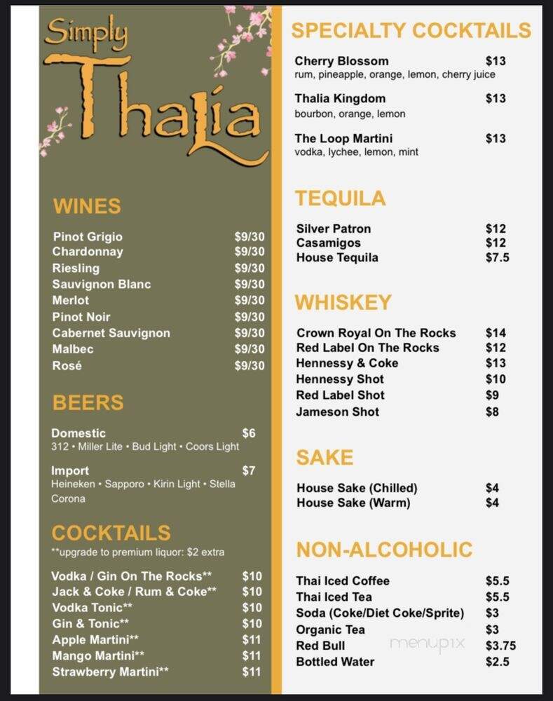Simply Thalia - Chicago, IL menu_pic