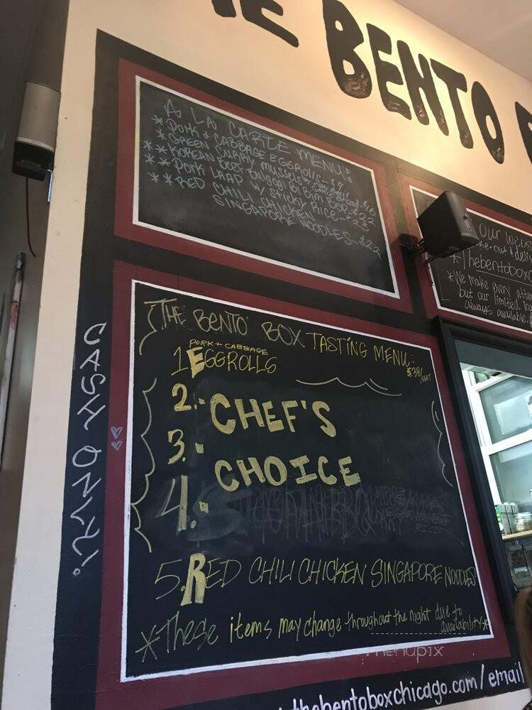Bento Box - Chicago, IL menu_pic