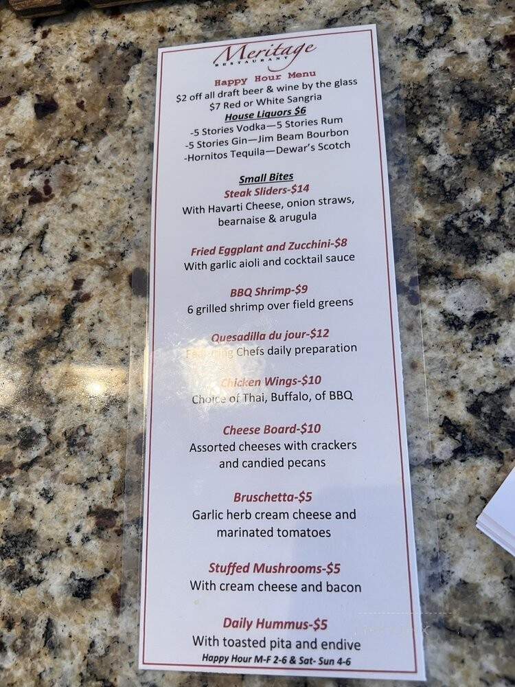 Meritage - Opening Summer 2011 - Cincinnati, OH menu_pic