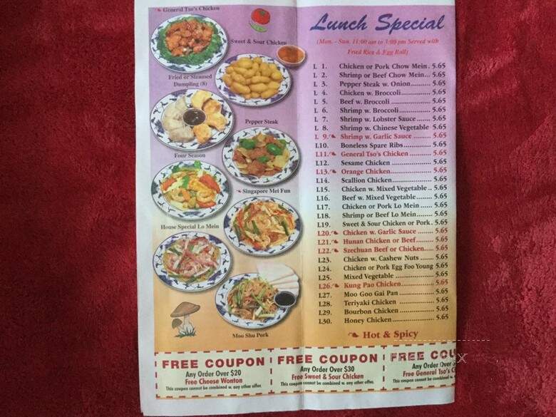 China Chef - Clarksville, TN menu_pic