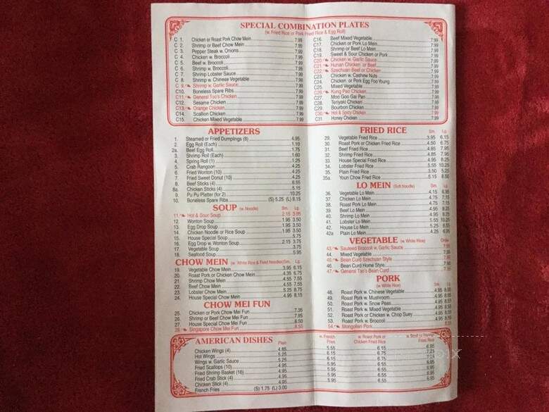 China Chef - Clarksville, TN menu_pic