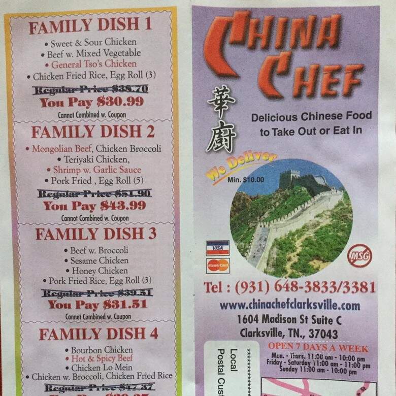 China Chef - Clarksville, TN menu_pic