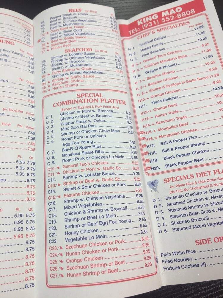 King Mao - Clarksville, TN menu_pic