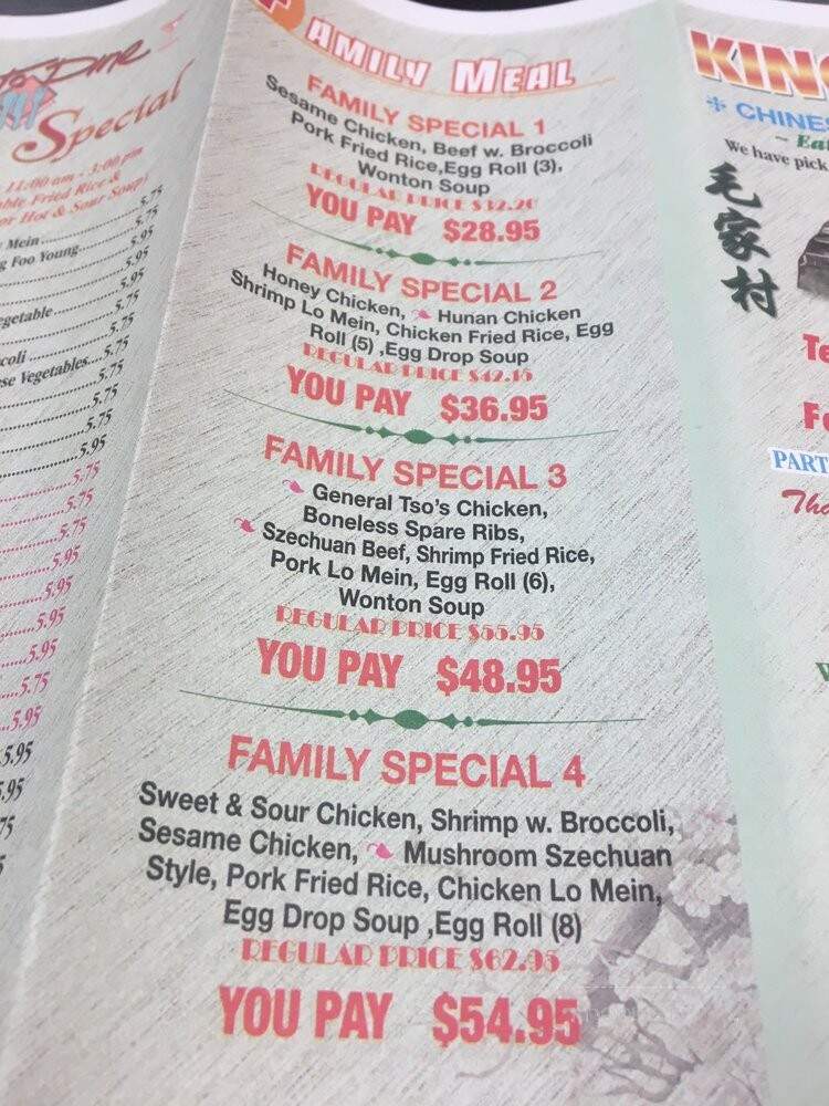 King Mao - Clarksville, TN menu_pic