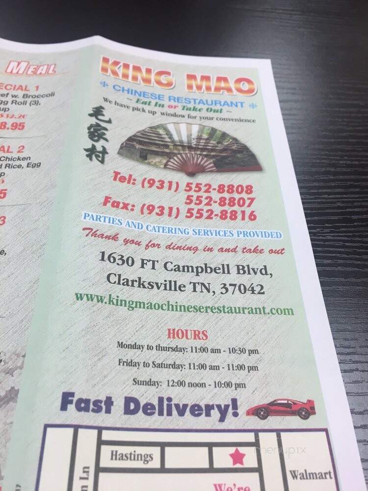 King Mao - Clarksville, TN