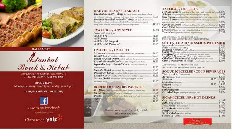 Istanbul Borek Bakery - Cliffside Park, NJ menu_pic