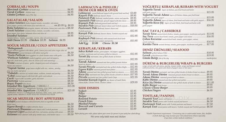 Istanbul Borek Bakery - Cliffside Park, NJ menu_pic
