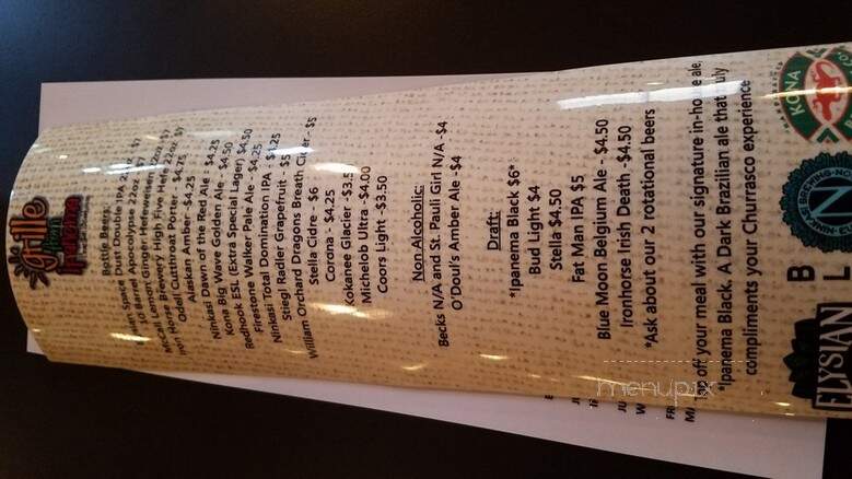 The Grille from Ipanema - Coeur D'Alene, ID menu_pic