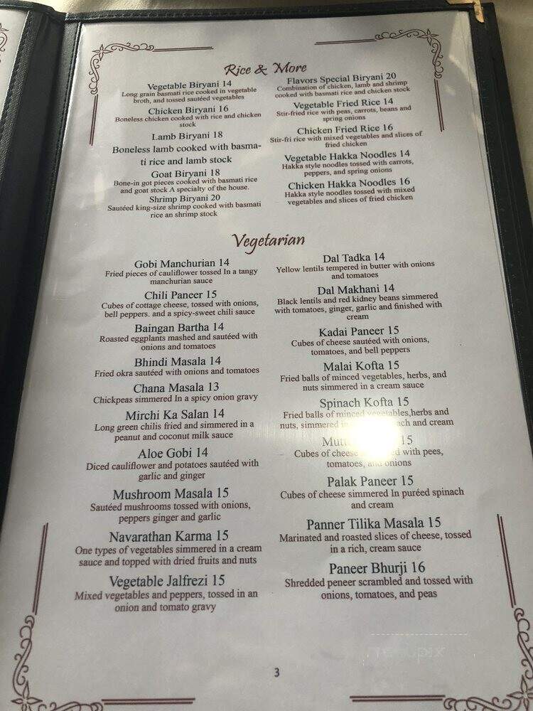 Flavors of India - Columbia, MD