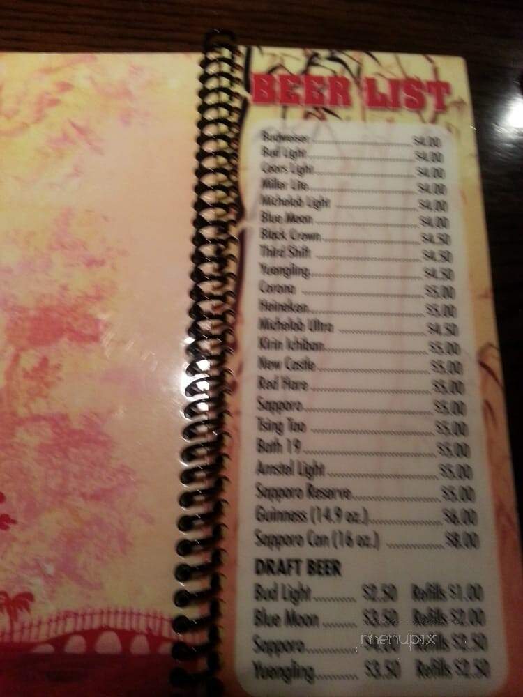 Wasabi Sushi and Thai - Columbus, GA menu_pic