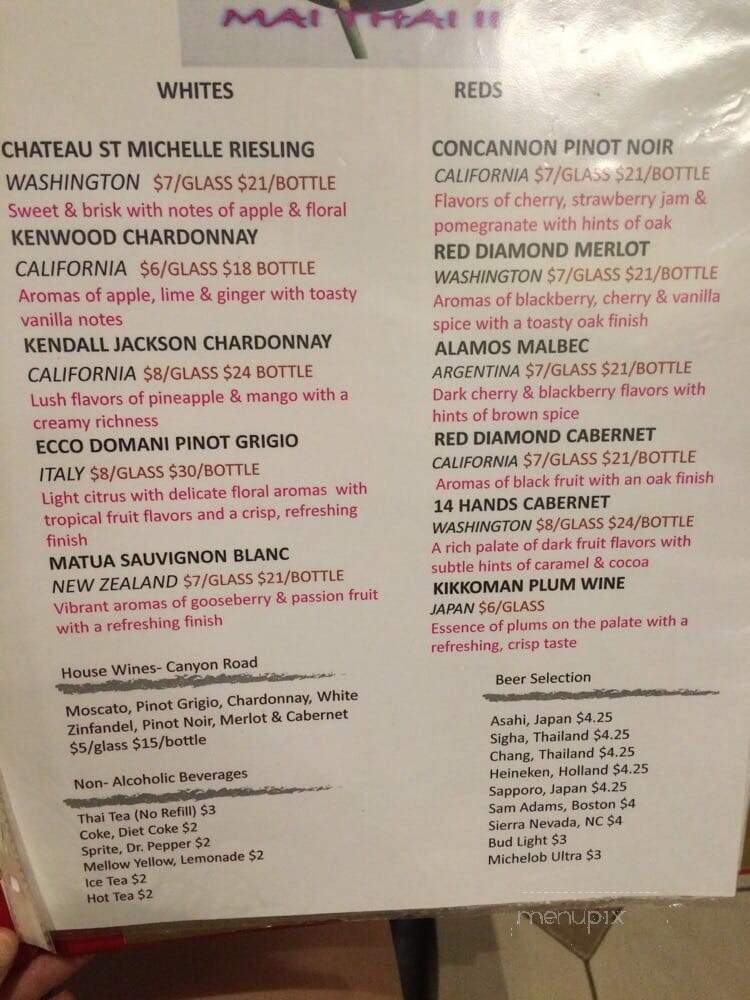 Mai Thai - Concord, NC menu_pic