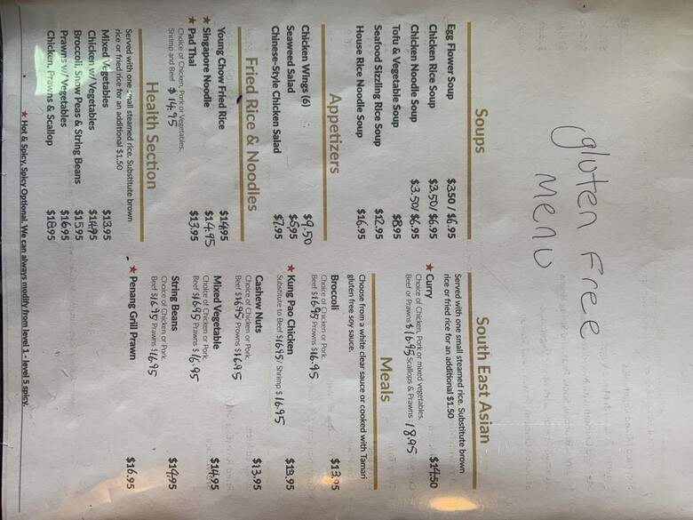 Queen's Chopstick - Corvallis, OR menu_pic