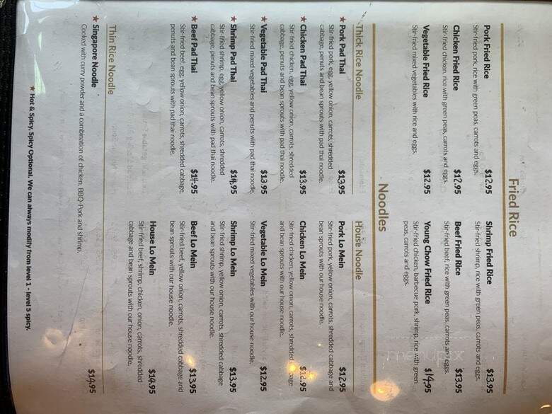 Queen's Chopstick - Corvallis, OR menu_pic