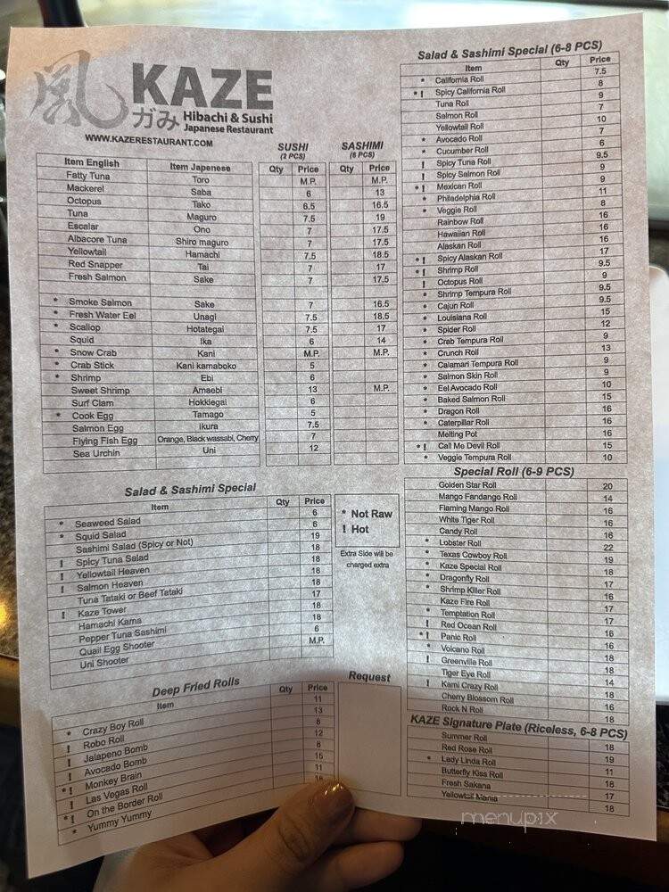 Kamikaze 2 - Dallas, TX menu_pic