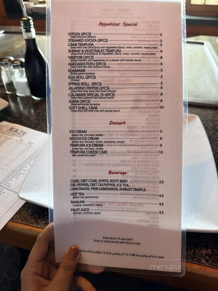 Kamikaze 2 - Dallas, TX menu_pic