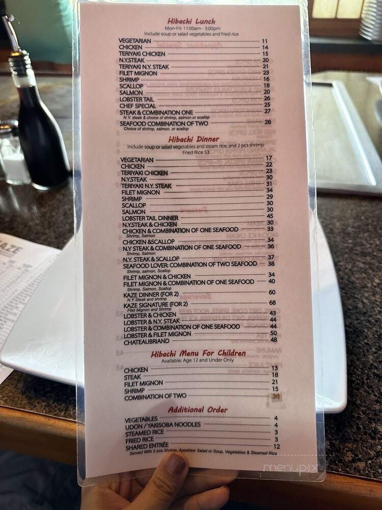 Kamikaze 2 - Dallas, TX menu_pic