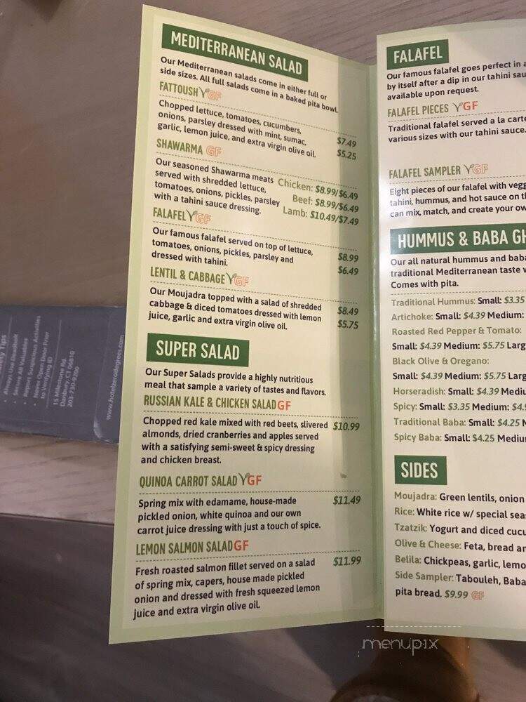 Kibberia Middle Eastern Restaurant and Cafe - Danbury, CT menu_pic