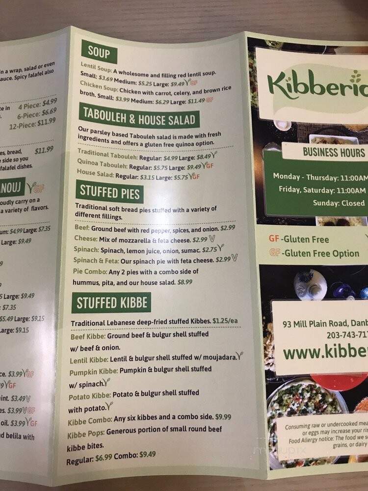 Kibberia Middle Eastern Restaurant and Cafe - Danbury, CT menu_pic