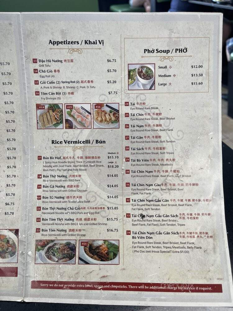 Pho 79 - Davie, FL menu_pic